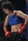 Yukiko Seki