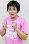 Yuko Saito