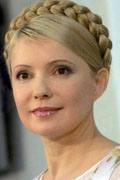 Profilový obrázek - Yulia Tymoshenko