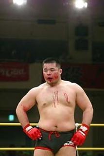 Yusuke Imamura