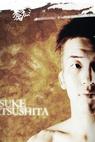 Yusuke Matsushita