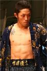 Yuta Nezu