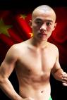 Zhenyue Huang