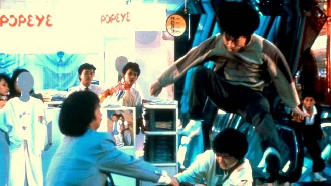 Jackie Chan - Police Story