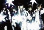 Alice Nine