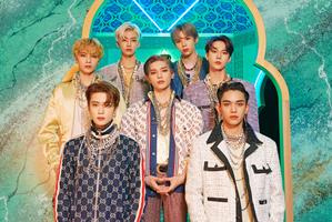 NCT U 