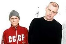 Profilový obrázek - Pet Shop Boys