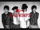 Radwimps