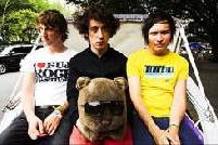 Wombats, The 
