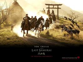 Poslední samuraj 