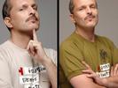 Miguel Bosé