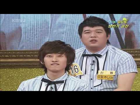 Profilový obrázek - 070630 Hyukjae & Shindong on Star Golden Bell Cut