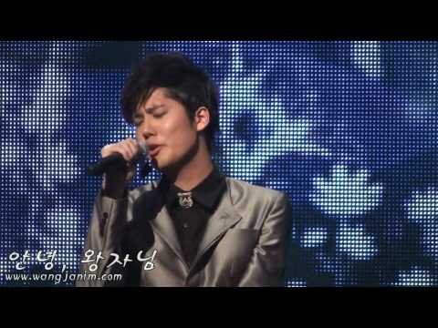 Profilový obrázek - [10.06.13 FanCam] SS501 Kim Kyu Jong - Singing Day Haruman Crying