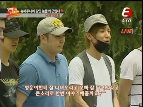 Profilový obrázek - 100705 ETN - Kangin enters army with Super Junior member accompanying him