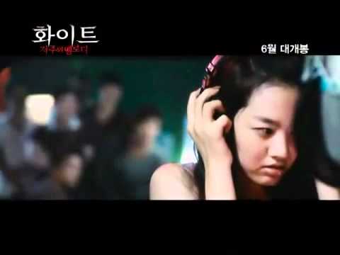Profilový obrázek - [1st Trailer] White - The Melody of the Curse (화이트 - 저주의 멜로디) - Korean Movie 2011