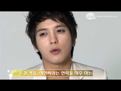 Profilový obrázek - 2010.07.01 Star Interview - Jung Yong Hwa