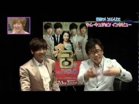 Profilový obrázek - 20110629 MADE IN BS JAPAN Musical Goong SS501 Kim Kyu Jong Interview