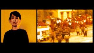 Asian Dub Foundation & Aung San Suu Kyi - 2011 Brighton Festival trailer