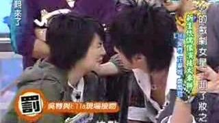 Ella Wu Chun kiss in kang xi lai le