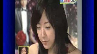 inoue mao y jun matsumoto ^^