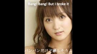 Kiss!2 Bang!2 +Lyrics Ayaka Komatsu 小松彩夏 音楽ビデオ