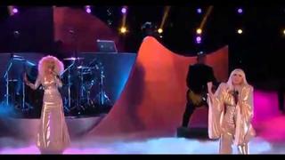 Lady Gaga & Christina Aguilera - Do What U Want live The Voice