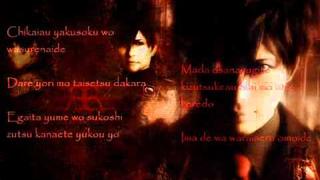 Love Letter by Gackt Camui
