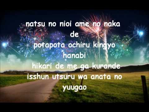 Profilový obrázek - Ai Otsuka- Kingyo hanabi (with lyrics)