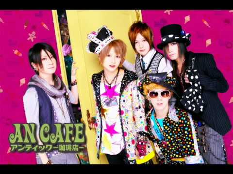 Profilový obrázek - An Cafe - Alone [English+Japanese lyrics]