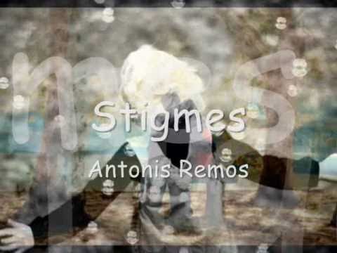Profilový obrázek - ANTONIS REMOS STIGMES / KLEISTA TA STOMATA NEW SONG 2011 HQ