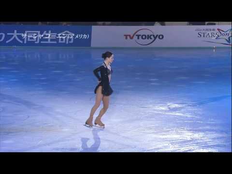 Profilový obrázek - Anytime Anywhere - Stars On Ice - Japan 2008