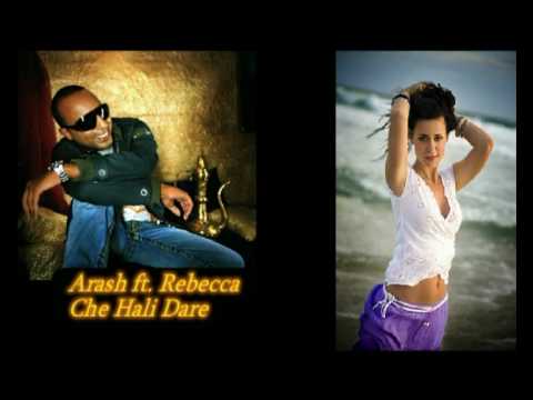 Profilový obrázek - Arash ft. Rebecca - Che Hali Dare