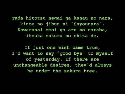 Profilový obrázek - Ayaka Hirahara- Reset (Okami End Credits) Lyrics and Translation