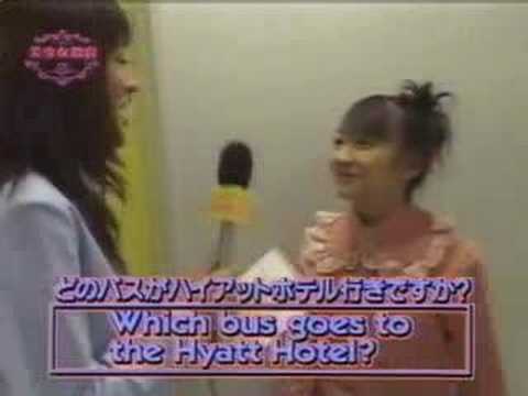 Profilový obrázek - Ayaka's Surprise English Lesson: Kago Ai (2001-04-06)