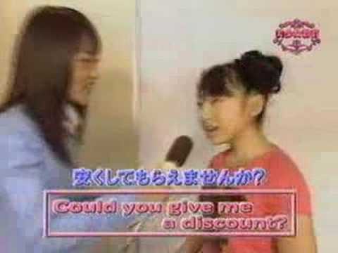 Profilový obrázek - Ayaka's Surprise English Lesson: Kago Ai (2001-05-01)