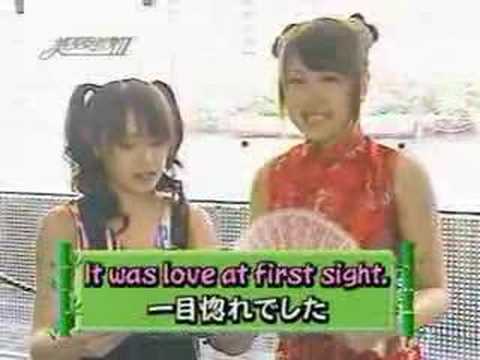 Profilový obrázek - Ayaka's Surprise English Lesson: Takahashi Ai (2002-06-25)