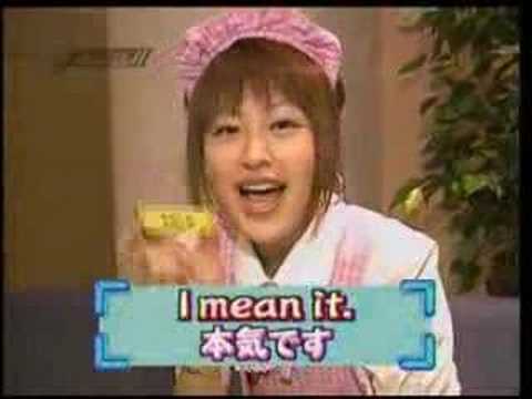 Profilový obrázek - Ayaka's Surprise English Lesson: Tsuji Nozomi (2002-04-15)