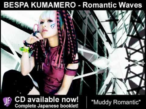 Profilový obrázek - Bespa Kumamero FULL ALBUM PREVIEW "Romantic Waves"