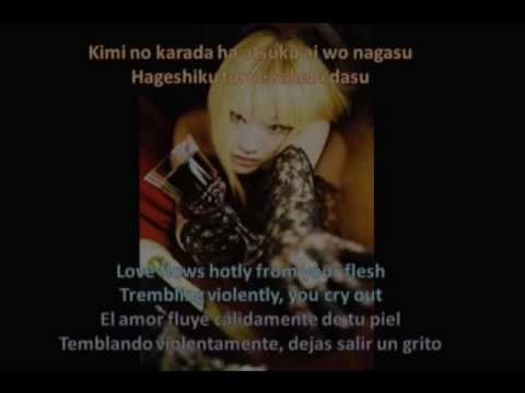 Profilový obrázek - BLOOD - BLOOD feat. Exo-Chika (subs español/english)