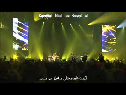 Profilový obrázek - BREAKERZ - Everlasting Luv (WISH 02) (Live) (Arabic Sub)