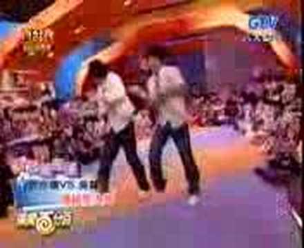 Profilový obrázek - Calvin Chen and Wu Chun dance
