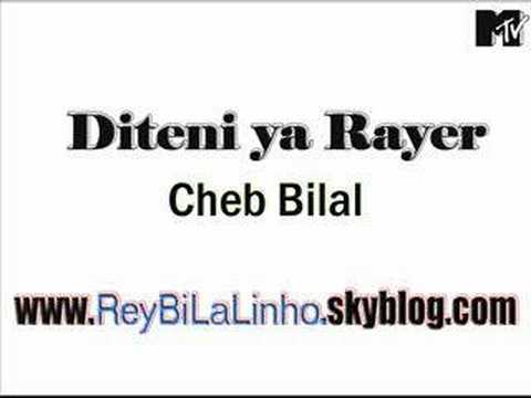Profilový obrázek - cheb bilal 2008 ----Diteni ya rayer-----
