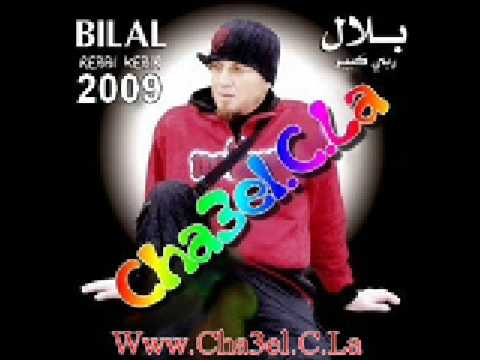 Profilový obrázek - Cheb Bilal 2009 - Fik Ya Denya