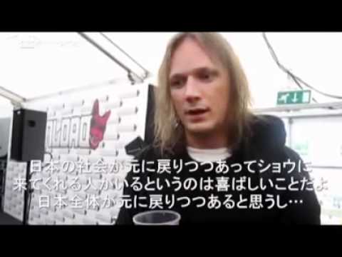 Profilový obrázek - Children Of Bodom - Message from Henkka Seppälä to Japan (2011)