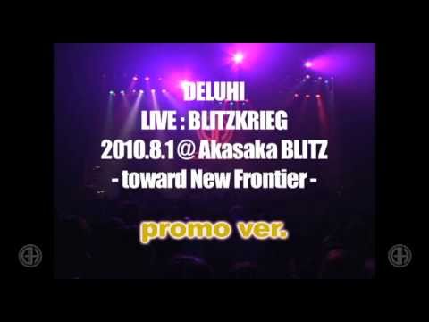 Profilový obrázek - DELUHI - LIVE:BLITZ promo ver.