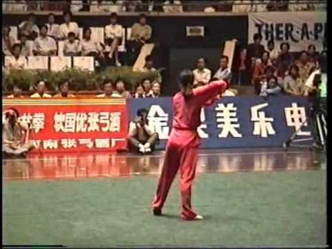 Profilový obrázek - Ditang Quan at the 1st International Shaolin Wushu Festival 1991