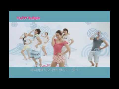 Profilový obrázek - DongHae, KyuHyun ft Han Ji Min - Happy Bubble CF ( MV ver )