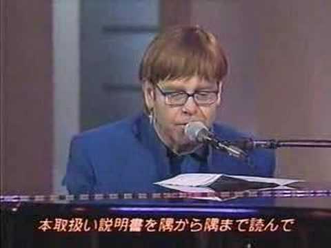 Profilový obrázek - Elton John Oven Manual Song