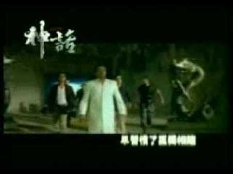 Profilový obrázek - Endless Love MV (featuring Jackie Chan & Kim Hee Seon)