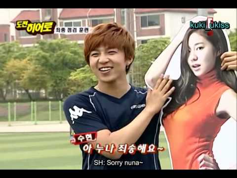 Profilový obrázek - {ENG}100610 Hero Challenge Ep 3 Soohyun's Funny Cut